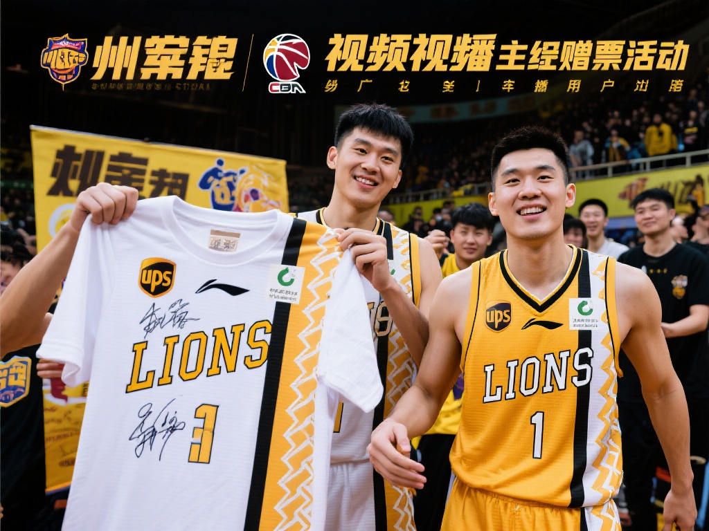 链断裂而解 链断裂而解