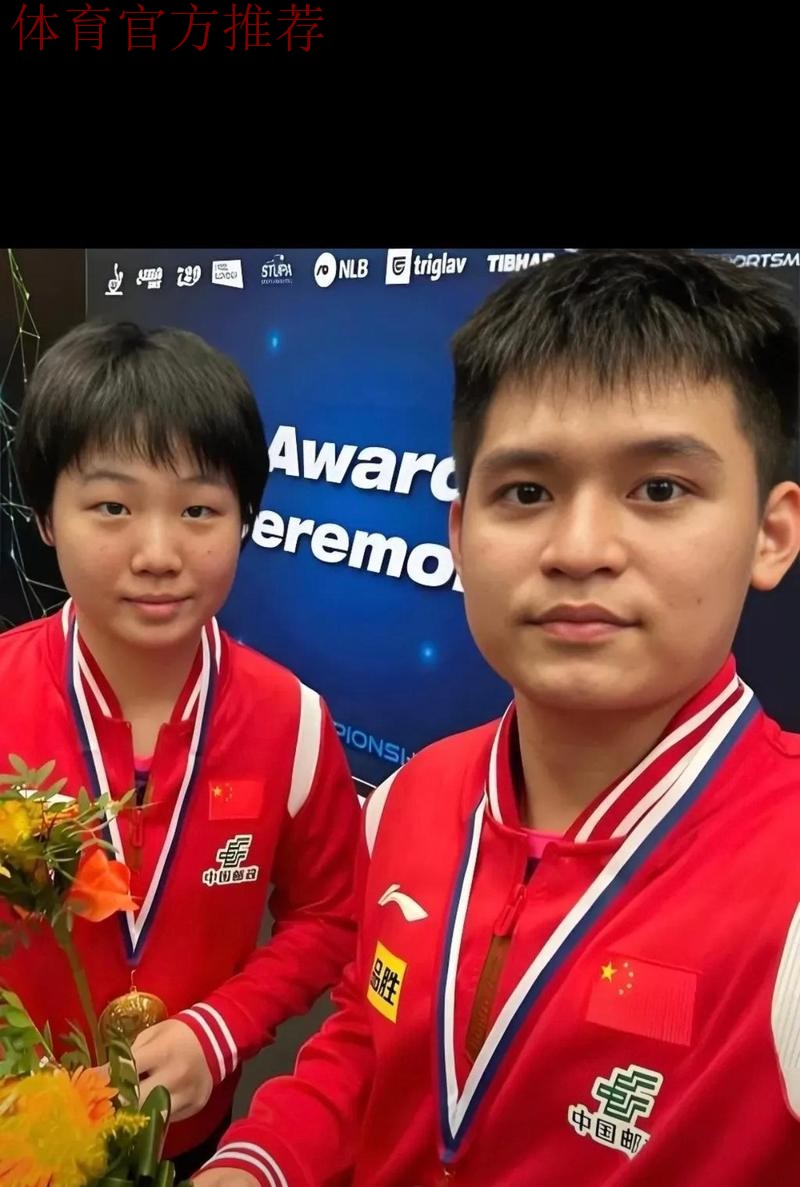 林诗栋/蒯曼战胜印度组合