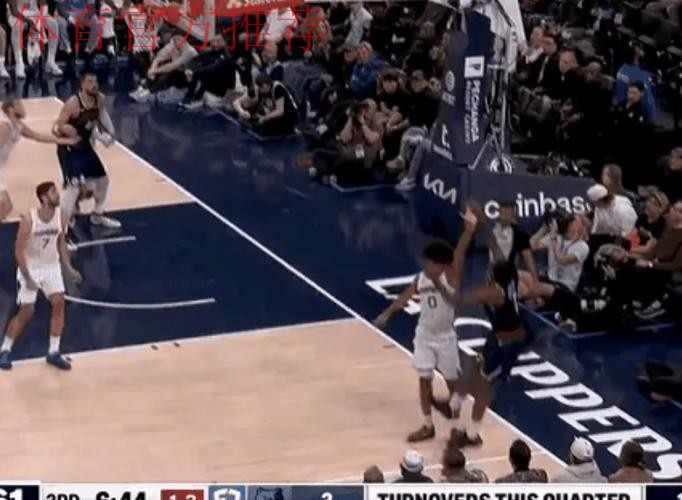 绝处逢生！伦纳德命中高难度底角三分，助快船紧咬比分
