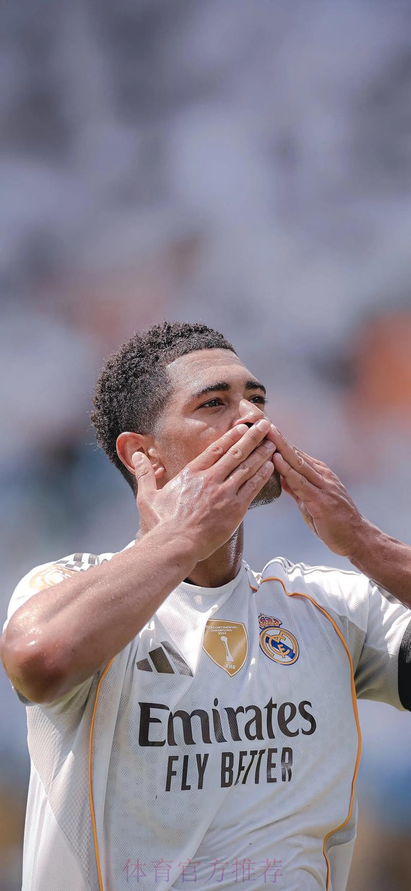 帕斯可能代表皇马参加世俱杯 本周与经纪人会谈 帕斯可能代表皇马参加世俱杯 本周与经纪人会谈